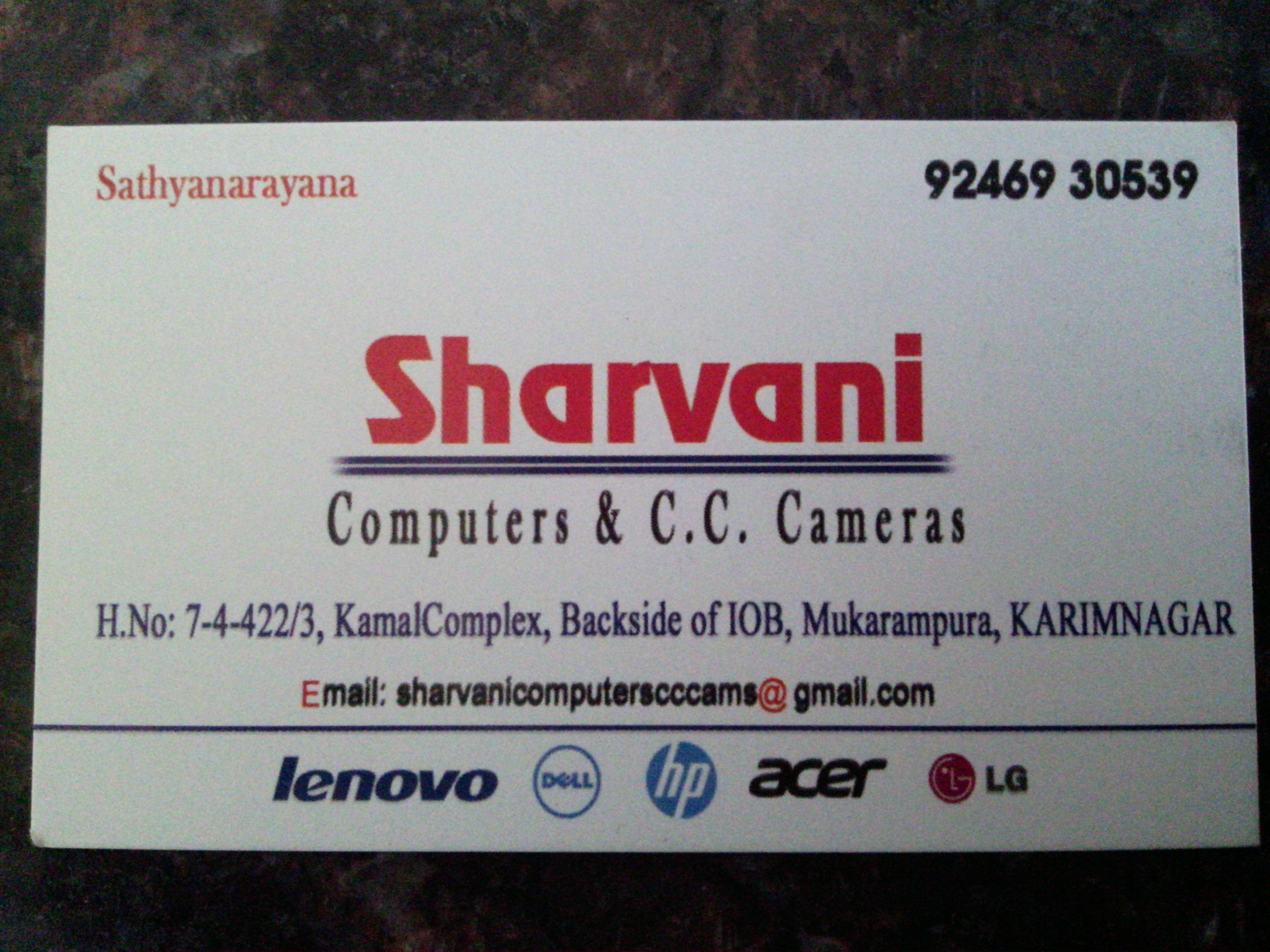 Karimnagar cc cameras sales