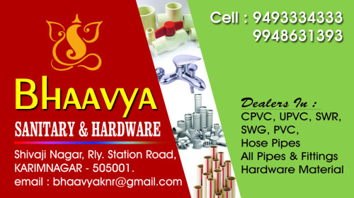 Baavya sanitory