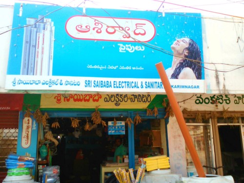 IMG_20160105_115610_1