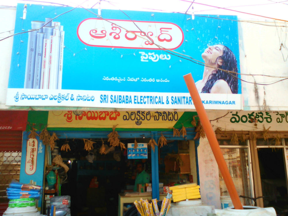 IMG_20160105_115610_1