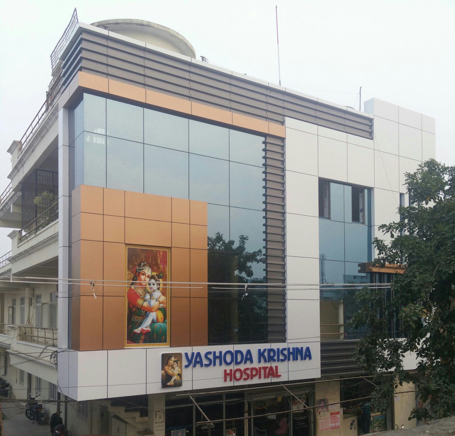 YOSHODA KRISHNA HOSPITAL