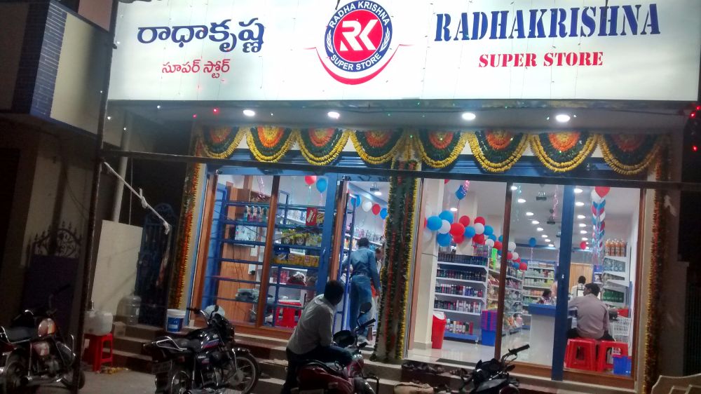 IMG_20150209_182656747_HDR