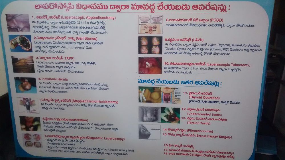 IMG_20161101_115950679