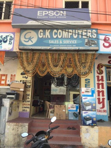 gk-computers-subhash-nagar-nizamabad-0wvdc
