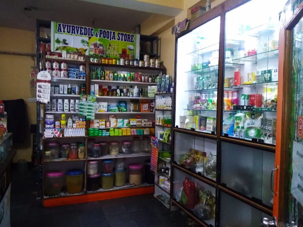 WhatsApp Image 2020-09-27 at 12.06.58